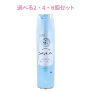 y|Cg10{Ly[Xoi[Gg[K{zyIׂ2E4E6ZbgzLSAVON(T{)Xv[ gCp Vv[ ق̂ȃu[\[v 280mL LXv[ 