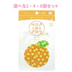 y|Cg10{Ly[Xoi[Gg[K{zyIׂ2E4E6Zbgz}XNɓ\A} A}V[ 䂸 12 ^wX CtbV }XN }