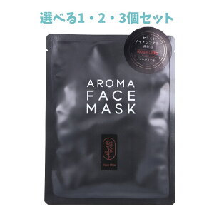 y|Cg10{Ly[Xoi[Gg[K{zyIׂ1E2E3ZbgzAROMA FACE MASK(A}tFCX}XN) [YIbg[ 1 pbN n ێ