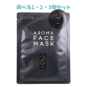 y|Cg10{Ly[Xoi[Gg[K{zyIׂ1E2E3ZbgzAROMA FACE MASK(A}tFCX}XN) 䂸 1 pbN n ێ