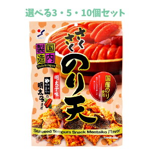 y|Cg10{Ly[Xoi[Gg[K{zyIׂ3E5E10ZbgẑV Ĥ܂▾q 63g ݂܂ َq ܂