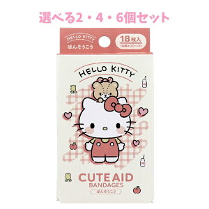 y|Cg10{Ly[Xoi[Gg[K{zyIׂ2E4E6Zbgzn[LeB CUTE AID ΂񂻂 4 18 TI LN^[ 킢