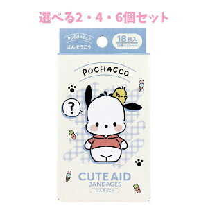 y|Cg10{Ly[Xoi[Gg[K{zyIׂ2E4E6Zbgz|`bR CUTE AID ΂񂻂 3 18 TI LN^[ 킢