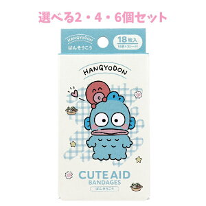 y|Cg10{Ly[Xoi[Gg[K{zyIׂ2E4E6ZbgznMh CUTE AID ΂񂻂 3 18 TI LN^[ 킢