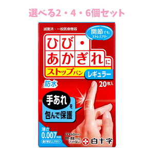 y|Cg10{Ly[Xoi[Gg[K{zyIׂ1E2E3Zbgzt@~[PA Xgbvo M[ h 20