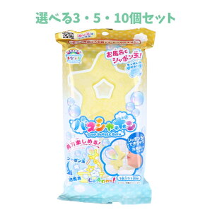 y|Cg10{Ly[Xoi[Gg[K{zyIׂ3E5E10ZbgzCŊw ܂ȂԂ CŃV{ʁI oXV{ X^[ ̂ 1 1 