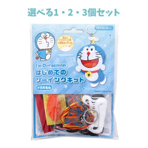 y|Cg10{Ly[Xoi[Gg[K{zyIׂ1E2E3Zbgz'm Doraemon(AC h) ͂߂Ẵ\[COLbg h 1Zbg |Lbg 