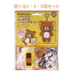 y|Cg10{Ly[Xoi[Gg[K{zyIׂ1E3E5ZbgzbN} ͂߂Ẵ\[COLbg bN} 1Zbg