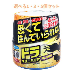 y|Cg10{Ly[Xoi[Gg[K{zyIׂ1E3E5Zbgzt}L[ h lY~oA ͊܁@400g lY~悯 Q쏜 ˂ݑ΍