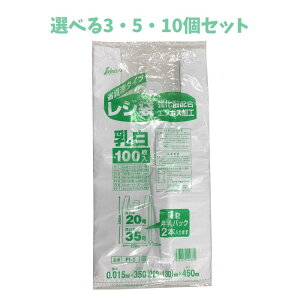 y|Cg10{Ly[Xoi[Gg[K{zyIׂ3E5E10ZbgzFI-3 W35  0.015×350×450mm 100 ɂ₳ S~ 