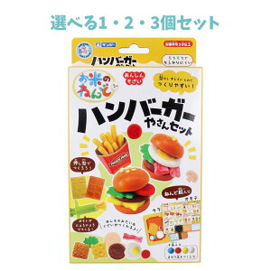 y|Cg10{Ly[Xoi[Gg[K{zyIׂ1E2E3ZbgzM|[ Ă̂˂ no[K[₳Zbg LbY mߋ ܂܂ƃZbg SȔSy