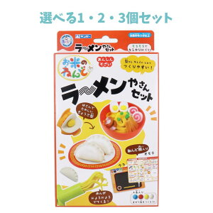 y|Cg10{Ly[Xoi[Gg[K{zyIׂ1E2E3ZbgzM|[ Ă̂˂ [₳Zbg mߋ ܂܂ LbY SȔSy