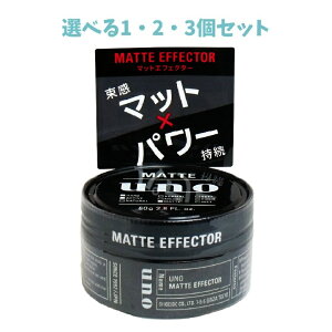 y|Cg10{Ly[Xoi[Gg[K{zyIׂ1E2E3ZbgzUNOiE[mj }bgGtFN^[ 80g  wAZbg Cɋ