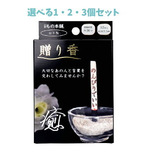 y|Cg10{Ly[Xoi[Gg[K{zyIׂ1E2E3Zbgz荁 ̕o邨  12{