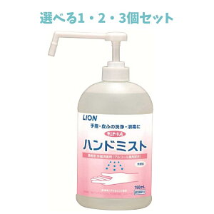 y|Cg10{Ly[Xoi[Gg[K{zyIׂ1E2E3ZbgzƖp wō Tje[gA nh~Xg { 750mL