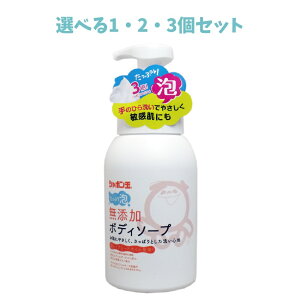 y|Cg10{Ly[Xoi[Gg[K{zyIׂ1E2E3ZbgzY {fB\[v ՂA { 570mL