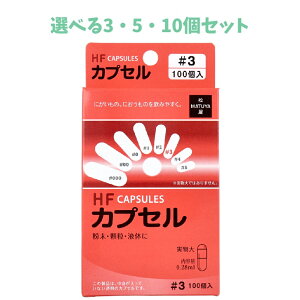 y|Cg10{Ly[Xoi[Gg[K{zyIׂ3E5E10ZbgzHFJvZ 3 100 ⏕  Iu[g