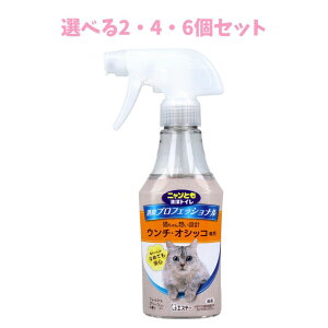 y|Cg10{Ly[Xoi[Gg[K{zyIׂ2E4E6ZbgzjƂgC LvtFbVi Xv[ tbVO[̍ 270mL ybg̏