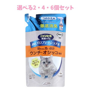 y|Cg10{Ly[Xoi[Gg[K{zyIׂ2E4E6ZbgzjƂgC LvtFbVi Xv[ tbVO[̍ l֗p 240mL yb