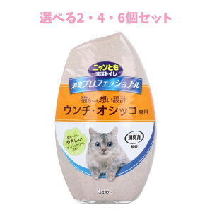 y|Cg10{Ly[Xoi[Gg[K{zyIׂ2E4E6ZbgzjƂgC LvtFbVi u^ tbVO[̍ 400mL ybgL 