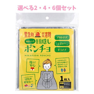 y|Cg10{Ly[Xoi[Gg[K{zyIׂ2E4E6ZbgzډB|` gуgCp 1 hЃObY ւ AEghA