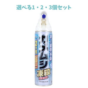 y|Cg10{Ly[Xoi[Gg[K{zyIׂ1E2E3Zbgzt}L[ JVEWFbg 300mL JV JV΍ JV쏜