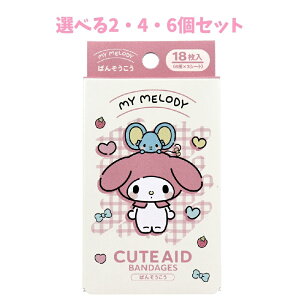 y|Cg10{Ly[Xoi[Gg[K{zyIׂ2E4E6Zbgz}CfB CUTE AID ΂񂻂 4 18 ~}΂񂻂 }C 킢Jnp TI 