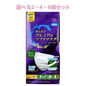 y|Cg10{Ly[Xoi[Gg[K{zyIׂ2E4E6ZbgzKOO v~A\tg}XN ×p 傫߃TCY 60 ԉKȃ}XN ECX΍ ԕ 