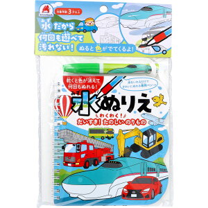 y|Cg10{Ly[Xoi[Gg[K{zʂ肦 킭킭IÎ̂ 1Zbg hG LbY  G`