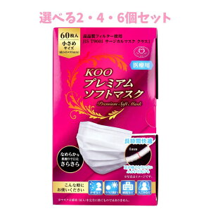 y|Cg10{Ly[Xoi[Gg[K{zyIׂ2E4E6ZbgzKOO v~A\tg}XN ×p ߃TCY 60 ԉKȃ}XN ECX΍ ԕ 