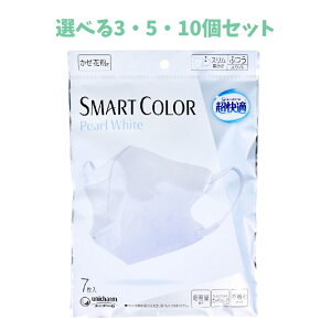 y|Cg10{Ly[Xoi[Gg[K{zyIׂ3E5E10ZbgzK}XN SMART COLOR X}[gJ[ p[zCg ӂTCY 7 K}XN J[}XN