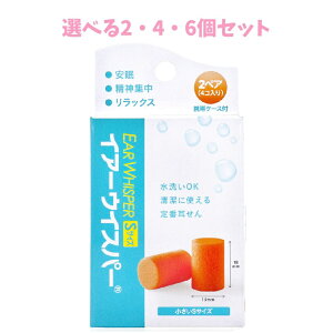 y|Cg10{Ly[Xoi[Gg[K{zyIׂ2E4E6ZbgzTCVA CA[ECXp[ STCY gуP[Xt 2yA4R 􂢉  