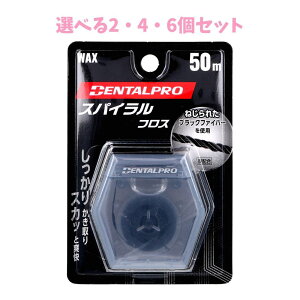 y|Cg10{Ly[Xoi[Gg[K{zyIׂ2E4E6Zbgzf^v XpCtX bNX  50m C ȒPLPA ZtoPA