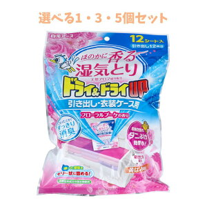 y|Cg10{Ly[Xoi[Gg[K{zyIׂ1E3E5ZbgzhChCUP oEߑP[Xp t[u[P̍ 12V[g m̏ Jrh