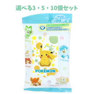 y|Cg10{Ly[Xoi[Gg[K{zyIׂ3E5E10Zbgz|PbgX^[ EGbgeBV 99 mAR[ 20 |PObY ̕K