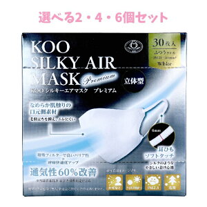 y|Cg10{Ly[Xoi[Gg[K{zyIׂ2E4E6ZbgzKOO VL[GA}XN v~A ̌^ ӂTCY 30 ԕ΍ Ǒ΍ Օi