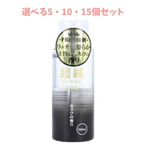 y|Cg10{Ly[Xoi[Gg[K{zyIׂ5E10E15Zbgz[V zCgXN̍ 60mL