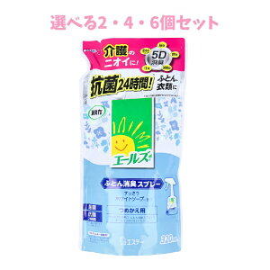 y|Cg10{Ly[Xoi[Gg[K{zyIׂ2E4E6ZbgzG[Y L p ӂƂLXv[ l֗p 320mL zcp ͏L R