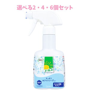y|Cg10{Ly[Xoi[Gg[K{zyIׂ2E4E6ZbgzG[Y L p ӂƂLXv[ { 370mL zcp ͏L R