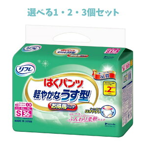 y|Cg10{Ly[Xoi[Gg[K{zyIׂ1E2E3Zbgzt ͂pc y₩Ȃ^ ppbN STCY 36 ߉삨ނ Kȉ쐶 