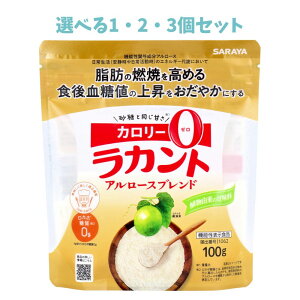 y|Cg10{Ly[Xoi[Gg[K{zyIׂ1E2E3ZbgzJg A[Xuh 100g ̑p _CGbg