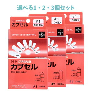 y|Cg10{Ly[Xoi[Gg[K{zyIׂ1E2E3ZbgzHFJvZ 1 100×3Zbg 0.49mL ȒPp N