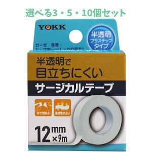 y|Cg10{Ly[Xoi[Gg[K{zyIׂ3E5E10ZbgzT[WJe[v vX`bN^Cv 12mm×9m qpi 蓖 Œ