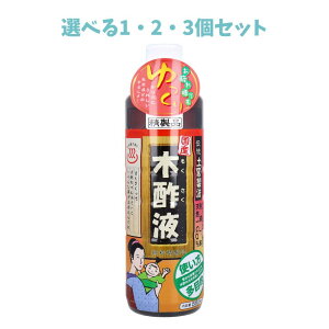 y|Cg10{Ly[Xoi[Gg[K{zyIׂ1E2E3Zbgz{ Y ؐ|t 550mL ݂̏L  A̐瑣i