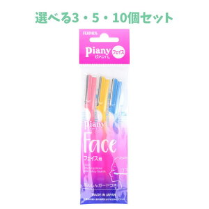 y|Cg10{Ly[Xoi[Gg[K{zyIׂ3E5E10ZbgztFU[ sAjBL tFCXp PI-L 3{ tFCX䓁 VF[o[ Ԗђ