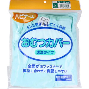 y|Cg10{Ly[Xoi[Gg[K{znri[X ނJo[ ^Cv LTCY Kȉ쐶 ҂̔rPA