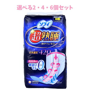 y|Cg10{Ly[Xoi[Gg[K{zyIׂ2E4E6Zbgz\tB n 420 ӂS^Cv ɑp H 42cm 10 opin