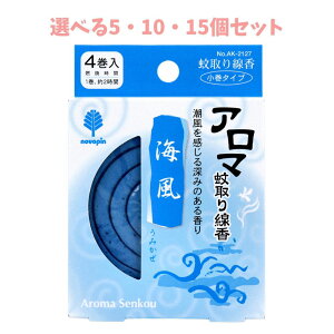 y|Cg10{Ly[Xoi[Gg[K{zyIׂ5E10E15ZbgzA} ^Cv 4 C(݂)  ΍ t