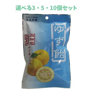 y|Cg10{Ly[Xoi[Gg[K{zyIׂ3E5E10Zbgz䂸 80g u₩Ȗ  mY䂸
