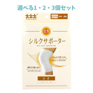 y|Cg10{Ly[Xoi[Gg[K{zyIׂ1E2E3ZbgzMVNT|[^[ Ђp 1 G̕ۉ ɂT|[^[